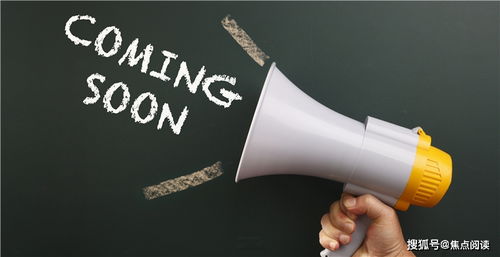 賣(mài)家注意了 谷歌廣告google ads出新政策,這個(gè)雷區(qū)不要碰