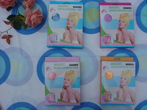 日用百貨 促銷禮品 毛毯 益智玩具 母嬰用品 義烏市佰集電子商務(wù)商行