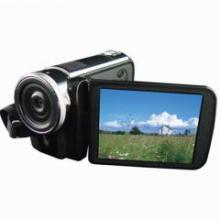 數(shù)碼攝影_手機(jī)數(shù)碼_一點購電子商城-網(wǎng)上購物:手機(jī),數(shù)碼,家電,化妝品,鐘表,首飾,日用百貨等在線銷售