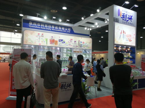 2020第7屆中國 長沙 日用百貨 家居用品及不銹鋼餐廚具展覽會(huì)