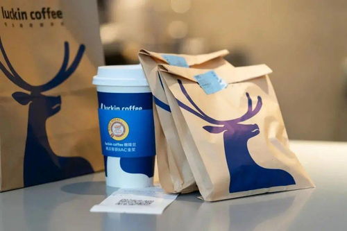 贏商周報 阪急百貨入華首店開業，瑞幸再獲2.5億美元融資，LV跨界書店引領零售新風潮