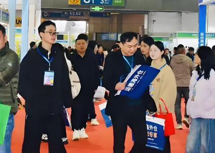 2025中國（義烏）外貿(mào)工廠展覽會(huì)暨跨境電商采購交易會(huì) 成人用品產(chǎn)業(yè)的新機(jī)遇與全球化圖景